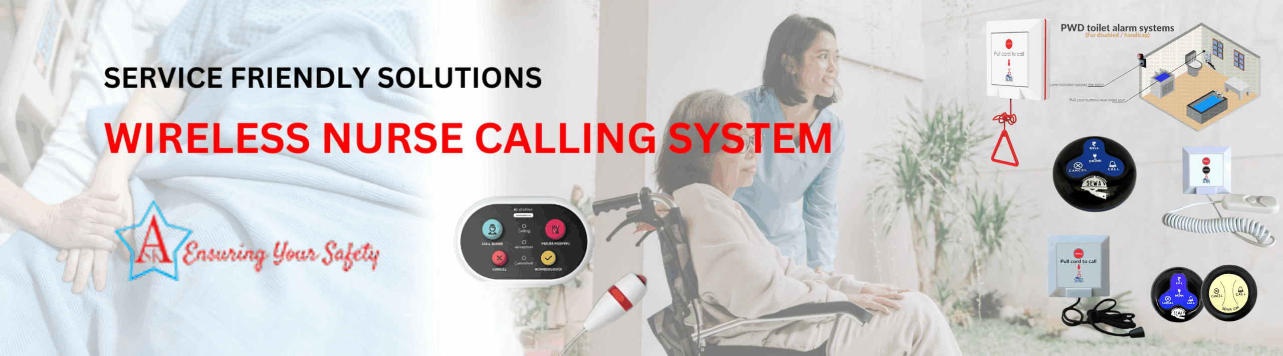 nurse calling system 2